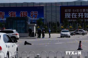 Cảnh sát phong tỏa hiện trường vụ nổ ở sân bay tỉnh Thanh Hải.