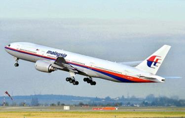 Phí bảo hiểm hàng không có thể tăng sau vụ MH17.