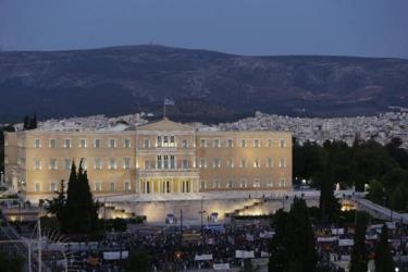 Biểu tình chống chính sách khắc khổ của chính phủ tại Athens
