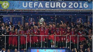 Đội Bồ Đào Nha vô địch EURO 2016.