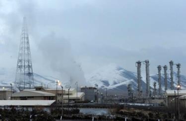 Cơ sở sản xuất nước nặng Arak ở Iran.