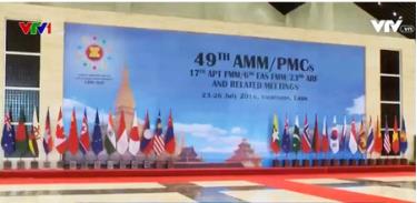 Hội nghị Bộ trưởng Ngoại giao ASEAN lần thứ 49 (AMM-49) và các Hội nghị Bộ trưởng Ngoại giao liên quan diễn ra tại Vientiane, Lào từ ngày 23 - 26/7.
