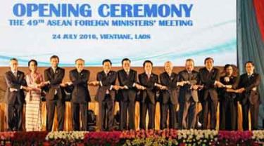 Hội nghị ngoại trưởng ASEAN tại Lào.