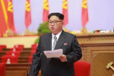 Lãnh đạo Triều Tiên Kim Jong Un
