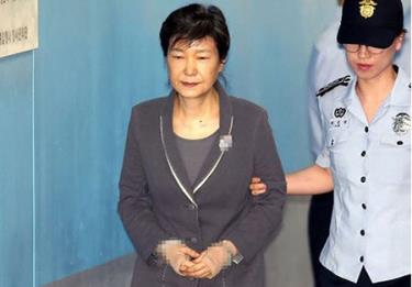 Cựu Tổng thống Hàn Quốc Park Geun-hye.