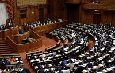 Toàn cảnh cuộc họp Thượng viện Nhật Bản tại Tokyo.