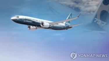 Sự cố kỹ thuật động cơ có thể khiến máy bay Boeing 737 gặp nguy hiểm trong quá trình bay.