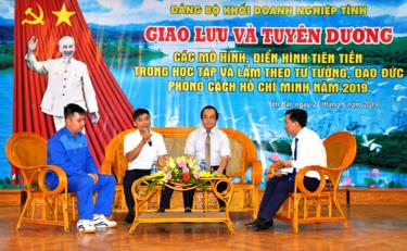 Đảng bộ Khối Cơ quan và Doanh nghiệp tỉnh tổ chức giao lưu và tuyên dương các mô hình, điển hình tiên tiến trong học tập và làm theo tư tưởng, đạo đức, phong cách Hồ Chí Minh.