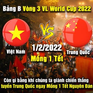 Hình minh họa từ FB Đội tuyển Việt Nam-U23 Việt Nam