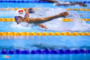 Ánh Viên dự 2 nội dung tại Olympic Tokyo.