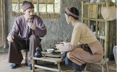 Một cảnh trong phim.