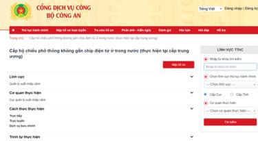 Cổng dịch vụ công Bộ Công an.