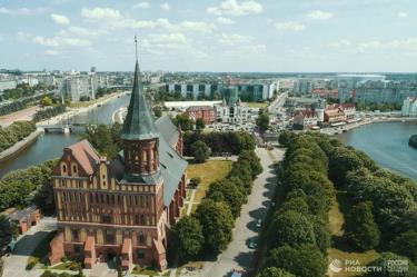 Một góc thành phố Kaliningrad nhìn từ nhà thờ chính tòa Königsberg