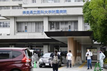 Bệnh viện Đại học Y Nara, nơi cấp cứu cựu Thủ tướng Nhật Bản Abe Shinzo sau vụ ám sát.