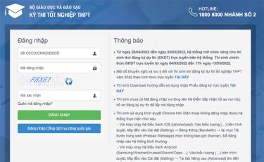 Giao diện tra điểm của Bộ Giáo dục và Đào tạo.