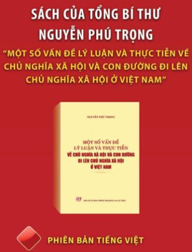 Chưa bao giờ đất nước ta có được cơ đồ, tiềm lực, vị thế và uy tín quốc tế như ngày hôm nay.