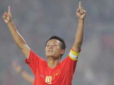 Thành Lương trở lại đội tuyển U23 Việt Nam. 
