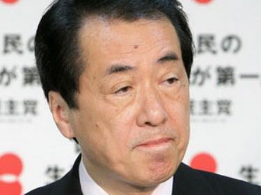 Ông Naoto Kan. (Nguồn: Internet) 
