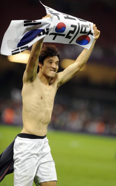 Park Jong-woo.