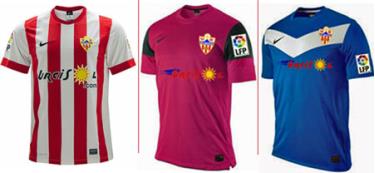 UD Almeria (Nike)