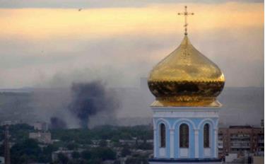 Một cột khoi lớn bốc lên tại Dải Gaza sau các cuộc giao tranh giữa Israel và Hamas