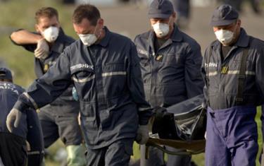 Việc điều tra nguyên nhân vụ việc MH17 đang có tiến triển.