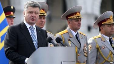 Tổng thống Petro Poroshenko đưa ra thông báo trên trong một bài phát biểu trên truyền hình hôm qua.