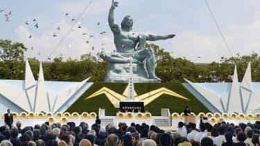 Lễ tưởng niệm tại Công viên Hòa bình thành phố Nagasaki.