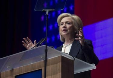Bà Hillary Clinton.