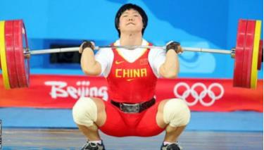 Đô cử Liu Chunhong tại Olympic 2008.