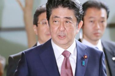 Thủ tướng Nhật Bản Shinzo Abe.