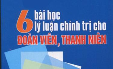 Ảnh minh họa.