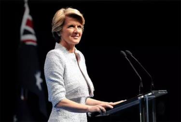 Bà Julie Bishop, cựu Ngoại trưởng Australia.