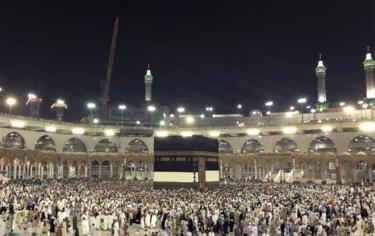 Rất đông tín đồ Hồi giáo hành hương đến thánh địa Mecca.