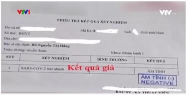 Một phiếu xét nghiệm giả