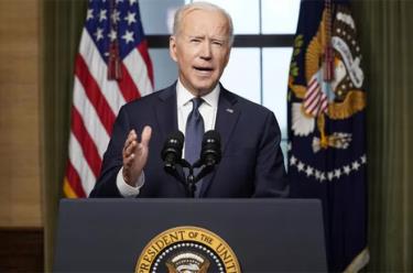 Tổng thống Mỹ Joe Biden phát biểu về kế hoạch rút toàn bộ binh lính Mỹ khỏi Afghanistan tại Nhà Trắng