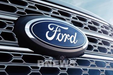 Biểu tượng của nhà sản xuất ô tô Ford của Mỹ.