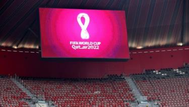 FIFA bán được 2,45 triệu vé World Cup 2022. Ảnh minh họa