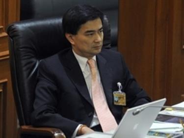 Thủ tướng Thái Lan Abhisit Vejjajiva.