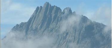 Kim tự tháp Carstensz, Papua, Australia/Châu Đại dương. 
