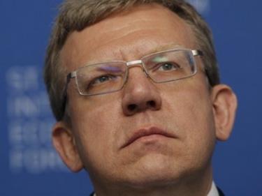 Bộ trưởng Tài chính Alexei Kudrin.