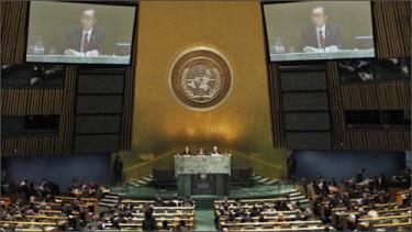 Tổng Thư ký LHQ Ban Ki-moon phát biểu tại cuộc họp của Đại Hội đồng LHQ ở New York hôm 24/9.