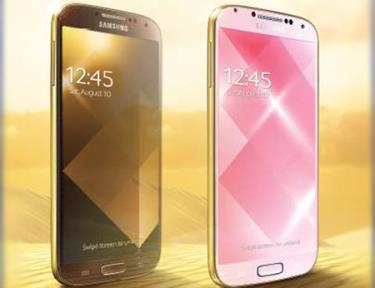 Phiên bản Galaxy S4 vàng nâu và hồng.