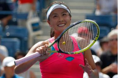 Niềm vui của Peng Shuai sau khi loại Bencic, lọt vào bán kết Giải Mỹ mở rộng.