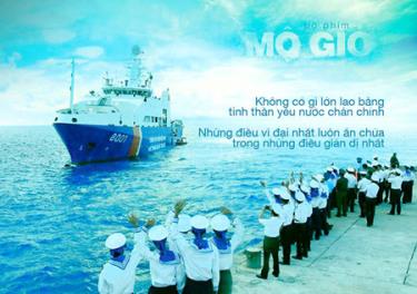 Poster phim Mộ gió.