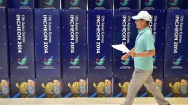 Bóng tối vẫn lẩn trốn phía sau những bức tường ASIAD Incheon.