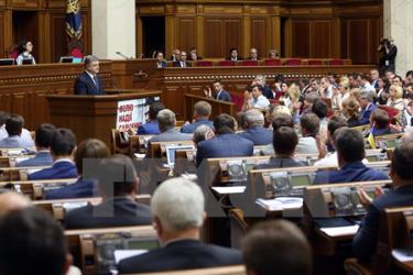 Toàn cảnh một phiên họp Quốc hội ở Kiev.
