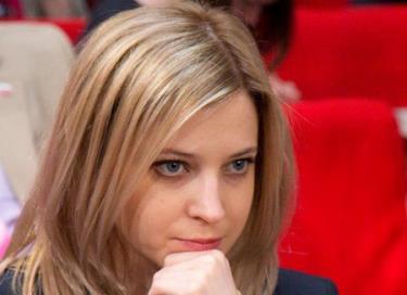 Tổng công tố viên xinh đẹp Crimea Natalia Poklonskaya.