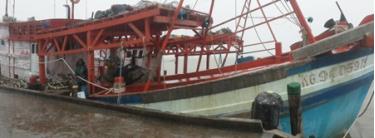 Tàu cá Kiên Giang bị tàu vũ trang Thái Lan tấn công hôm 11-9 khiến ngư dân Ngô Văn Sinh thiệt mạng.