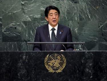 Thủ tướng Nhật Shinzo Abe sẽ công bố gói viện trợ 810 triệu USD giúp đỡ người tị nạn khi đăng đàn phát biểu tại phiên họp Đại Hội đồng Liên Hiệp Quốc vào ngày 29.9